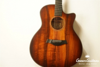 TGS2014 GSce-Koa